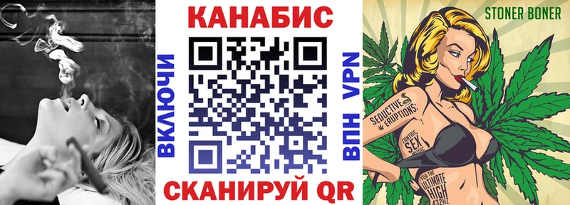 Какие есть наркотики Красноперекопск ГЕРОИН  Гашиш  A-PVP 
