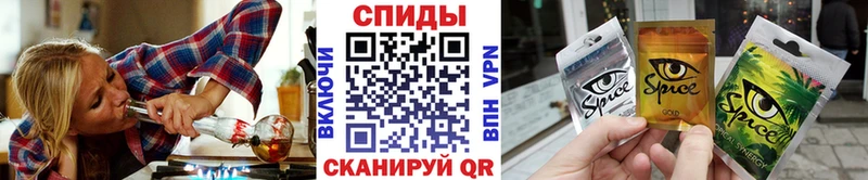 Бутират оксана  Красноперекопск 