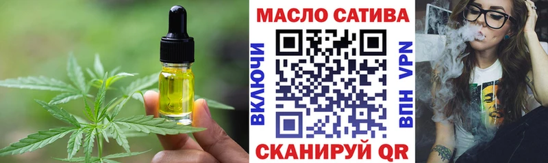 Canna-Cookies марихуана  купить  сайты  блэк спрут вход  Красноперекопск 