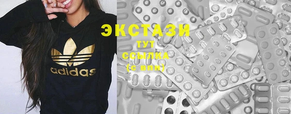 скорость Баксан