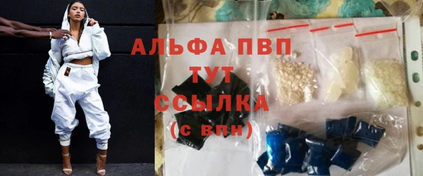 скорость Баксан
