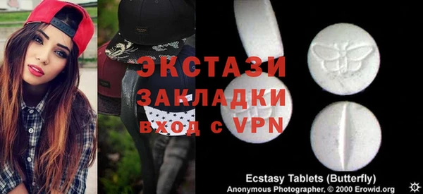 кокаин колумбия Балабаново