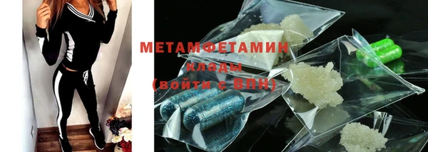 кокаин колумбия Балабаново