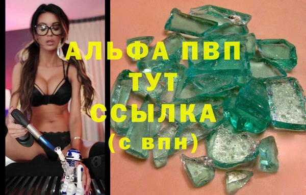 скорость Баксан
