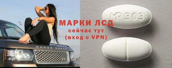 кокаин колумбия Балабаново
