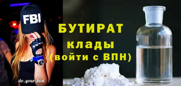 кокаин колумбия Балабаново