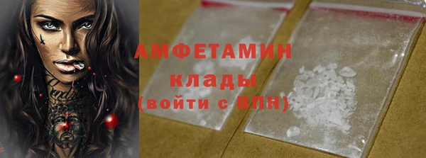 кокаин колумбия Балабаново