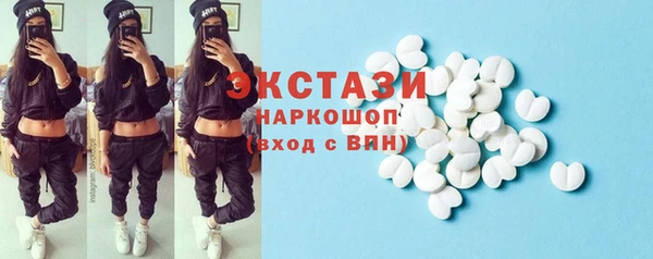кокаин колумбия Балабаново