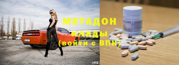 кокаин колумбия Балабаново