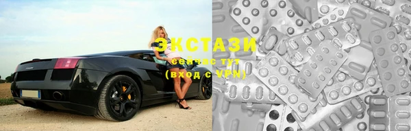 скорость Баксан