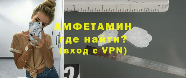 скорость Баксан