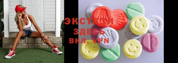 скорость Баксан