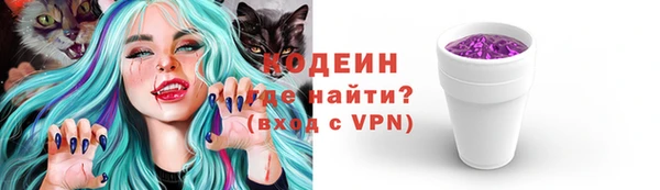 скорость Баксан