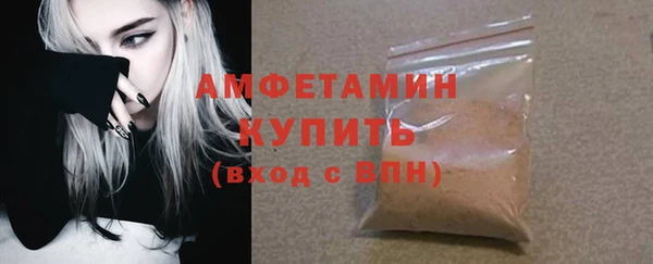 кокаин колумбия Балабаново