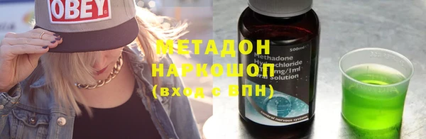 скорость Баксан
