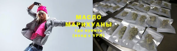 кокаин колумбия Балабаново