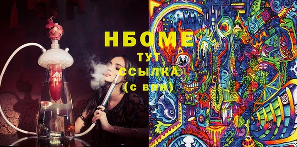 скорость Баксан