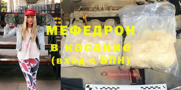 кокаин колумбия Балабаново