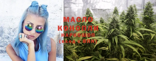 кокаин колумбия Балабаново