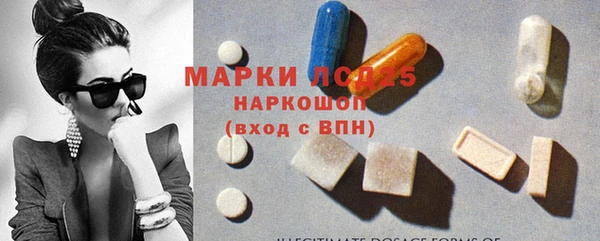 кокаин колумбия Балабаново