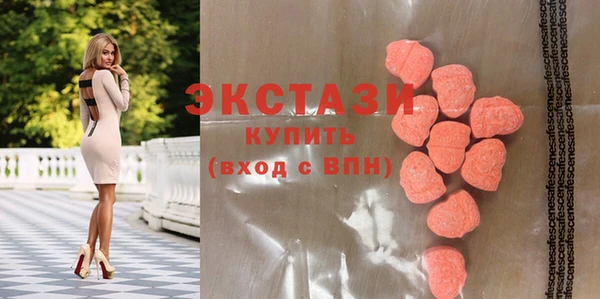 скорость Баксан