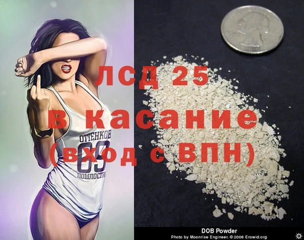 кокаин колумбия Балабаново