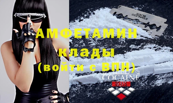 скорость Баксан