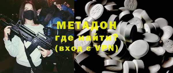 кокаин колумбия Балабаново