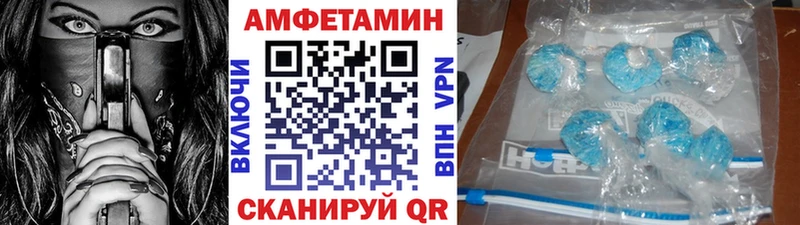 Первитин кристалл  Красноперекопск 